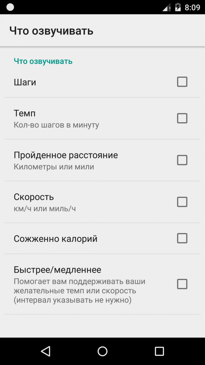 Мои крючок летние шапочки схемы Мои крючок летние шапочки схемы